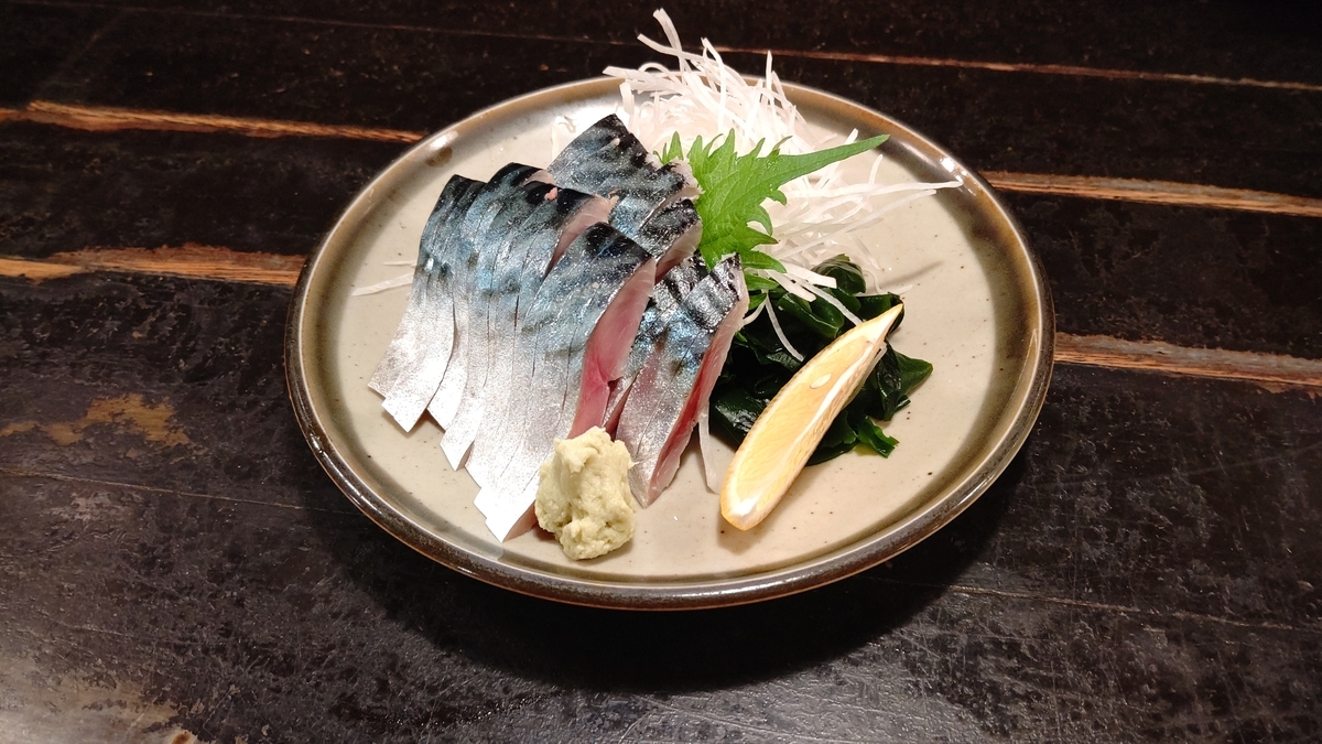 f:id:mikyo-ya:20201214105632j:plain