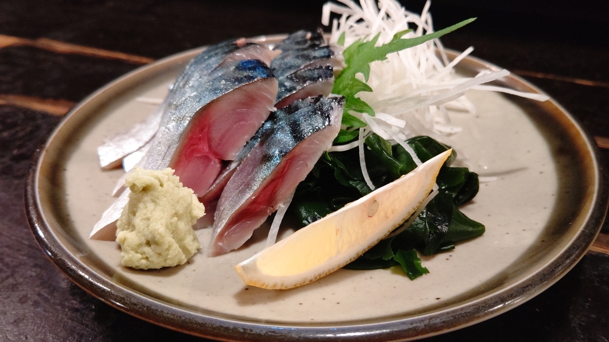 f:id:mikyo-ya:20201214105700j:plain