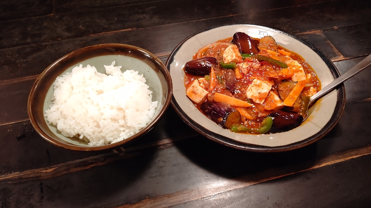 f:id:mikyo-ya:20201218104442j:plain
