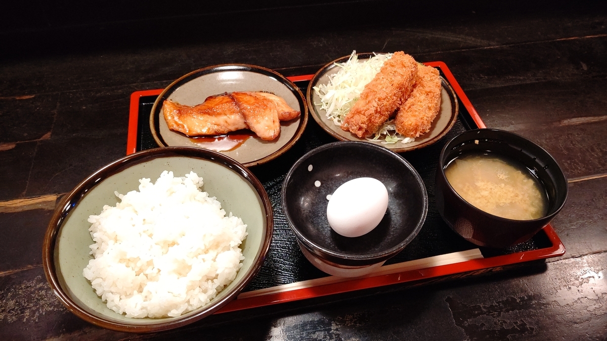 f:id:mikyo-ya:20210107102701j:plain