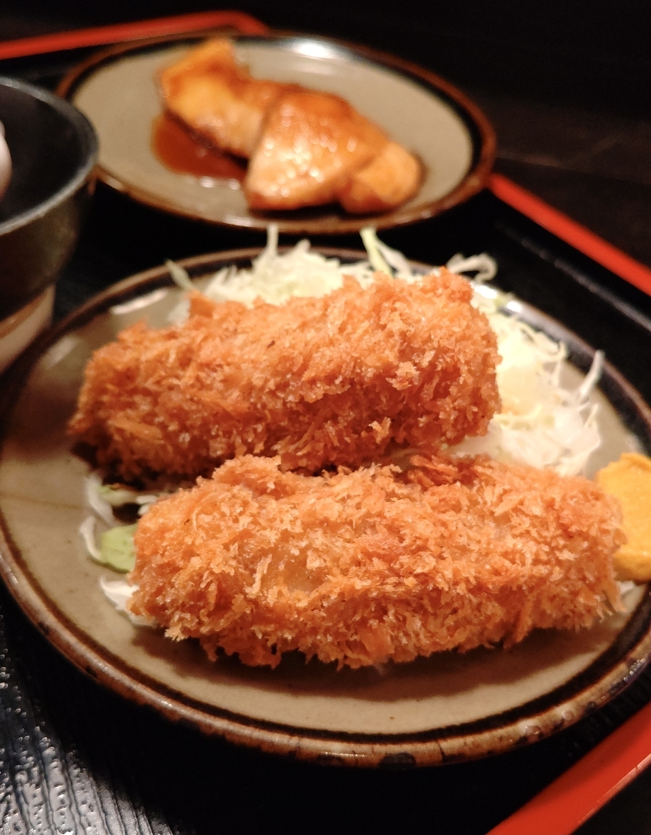 f:id:mikyo-ya:20210107102856j:plain