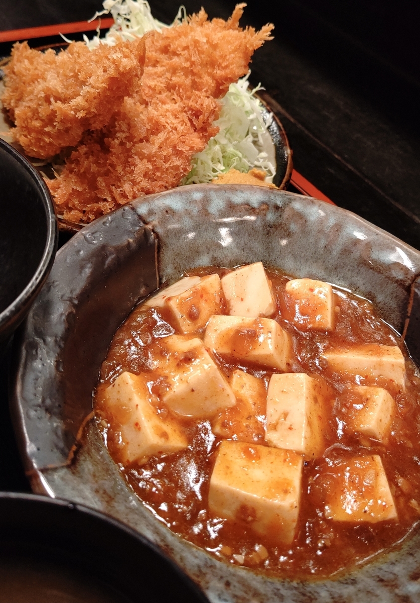 f:id:mikyo-ya:20210108102204j:plain