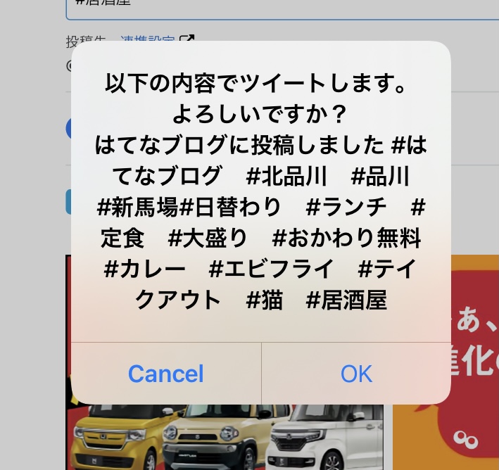 f:id:mikyo-ya:20210129105444j:plain