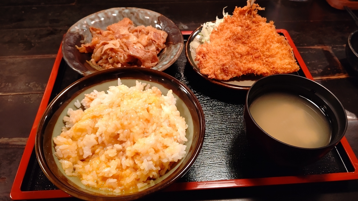 f:id:mikyo-ya:20210201102033j:plain