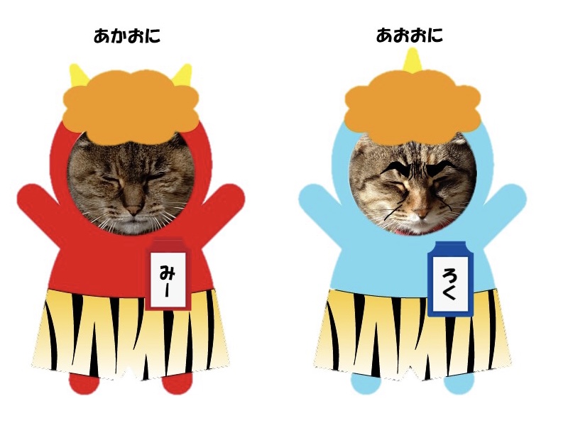 f:id:mikyo-ya:20210203111348j:plain