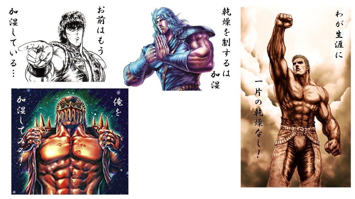 f:id:mikyo-ya:20210216105403j:plain