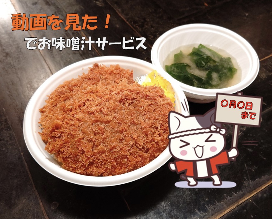f:id:mikyo-ya:20210222110017j:plain