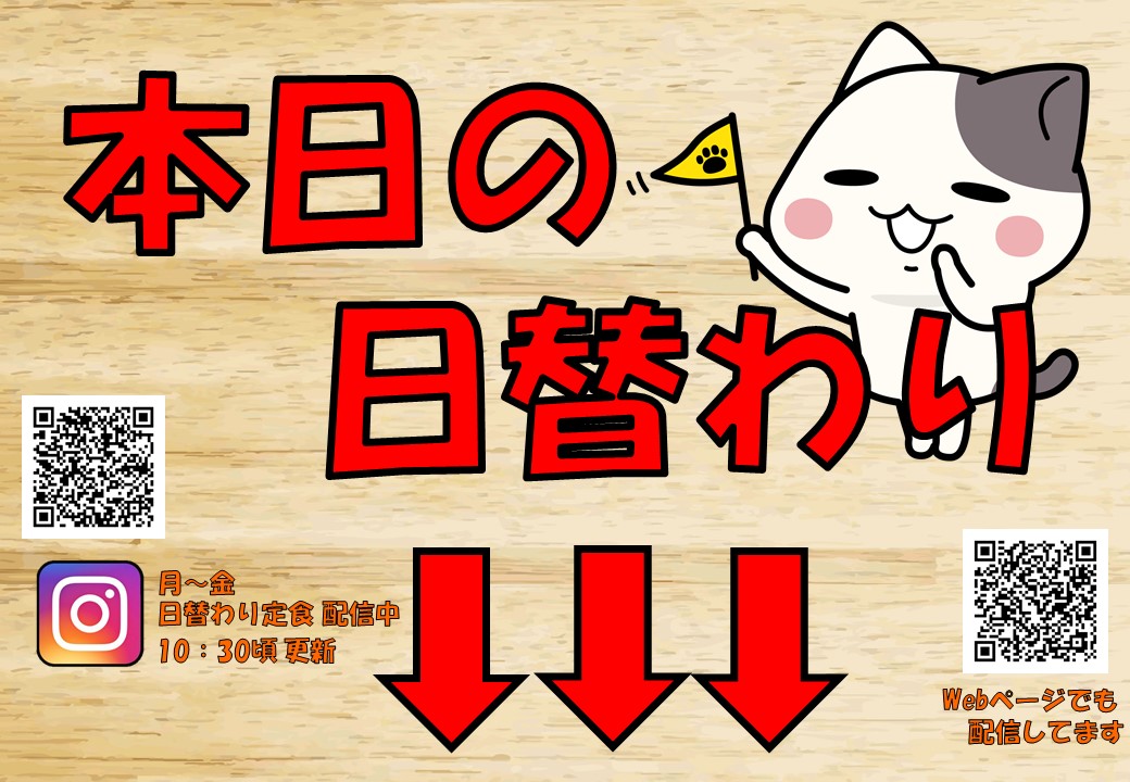 f:id:mikyo-ya:20210308222136j:plain