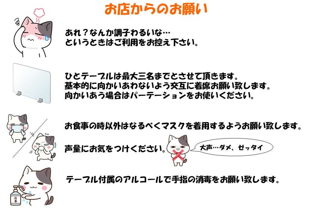 f:id:mikyo-ya:20210323104915j:plain