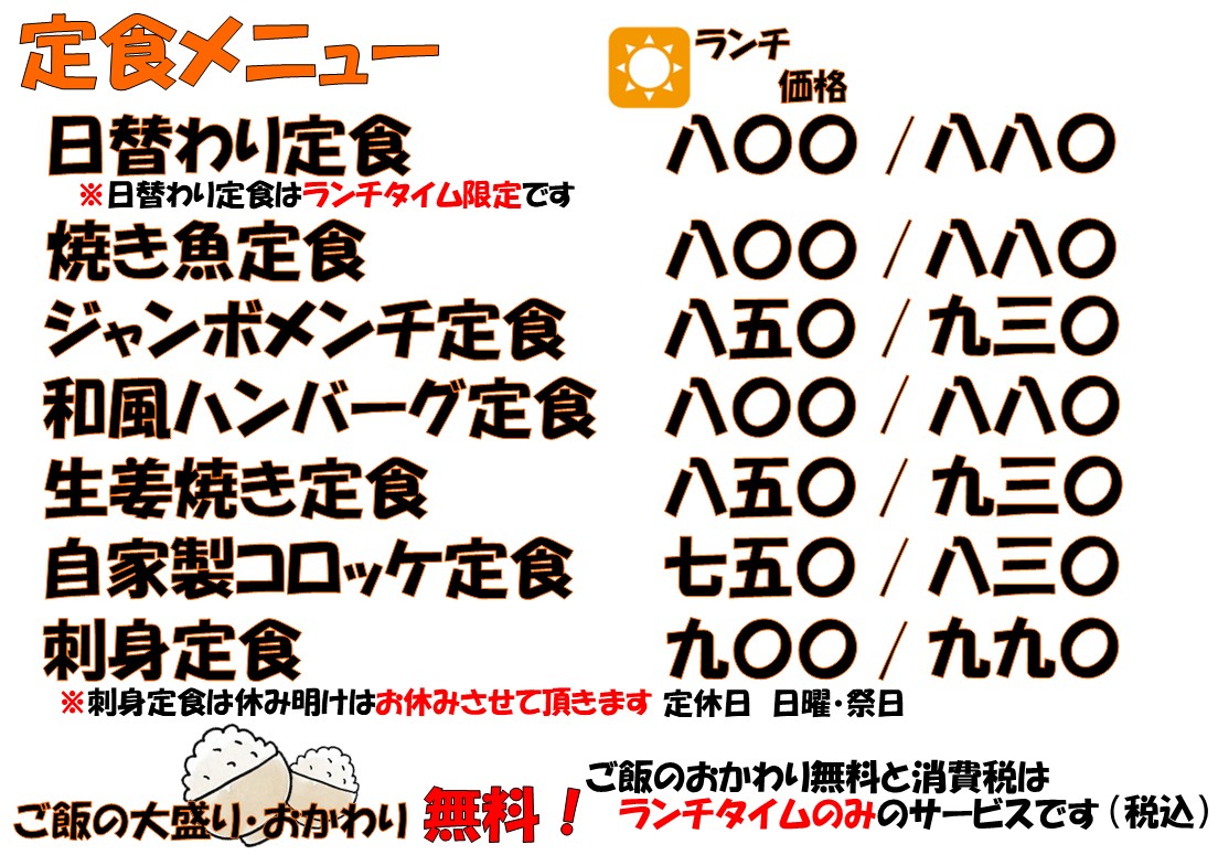 f:id:mikyo-ya:20210325103053j:plain