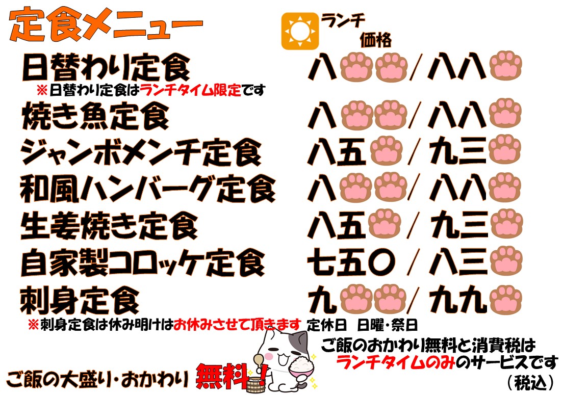 f:id:mikyo-ya:20210325103404j:plain