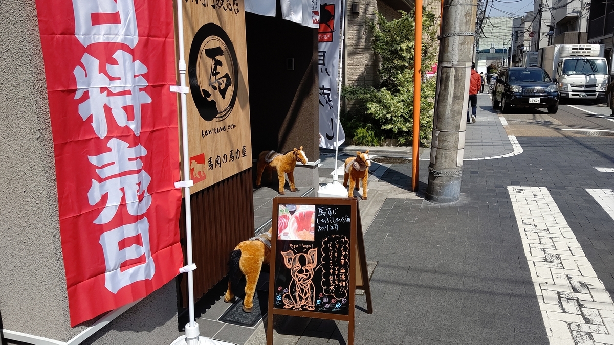 f:id:mikyo-ya:20210329104356j:plain