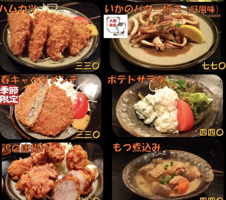 f:id:mikyo-ya:20210414111426j:plain