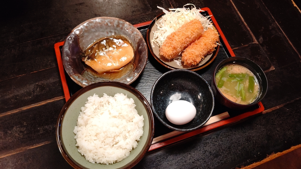 f:id:mikyo-ya:20210422103751j:plain
