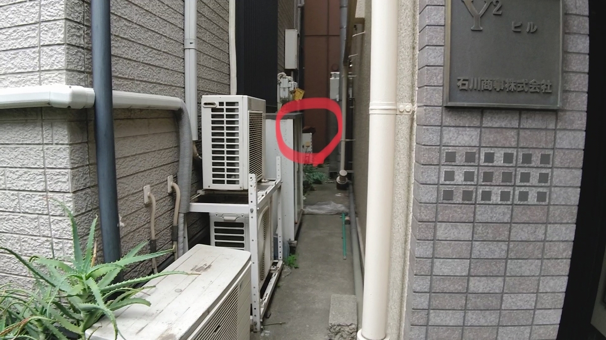 f:id:mikyo-ya:20210521105427j:plain