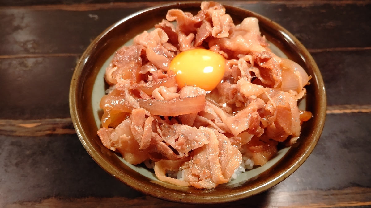f:id:mikyo-ya:20210607103425j:plain