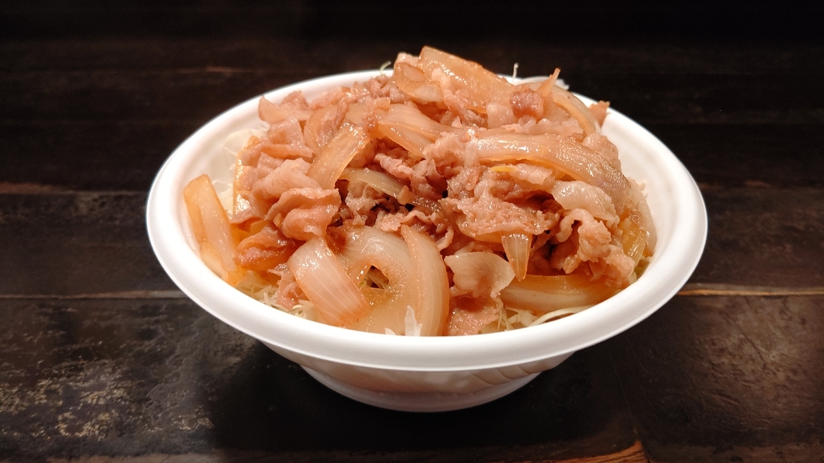 f:id:mikyo-ya:20210614101923j:plain
