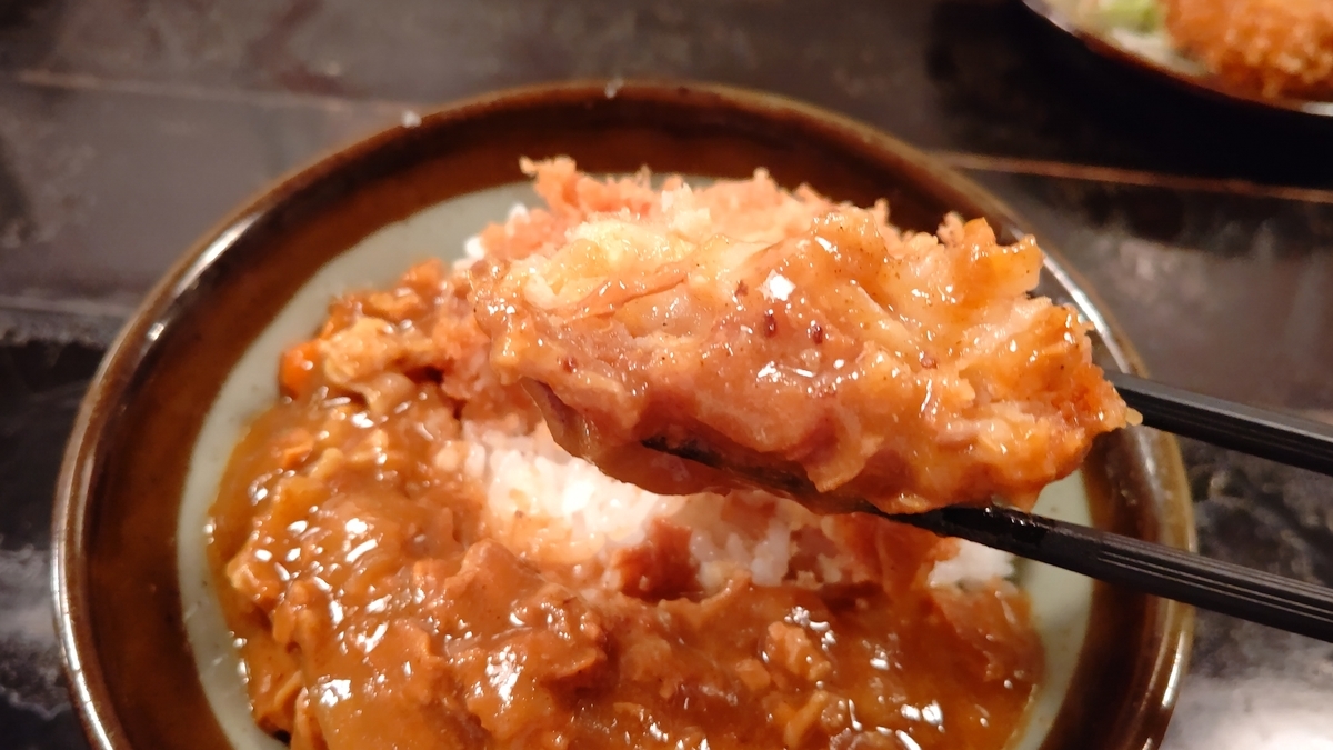 f:id:mikyo-ya:20210625075533j:plain