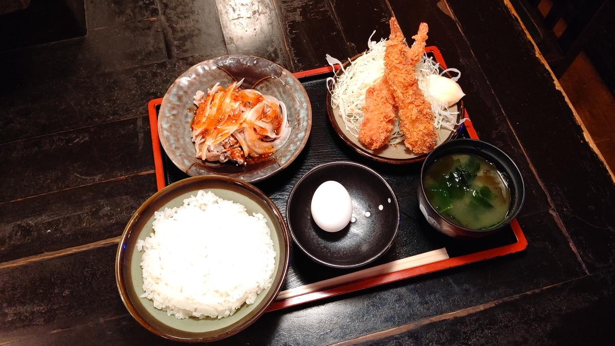 f:id:mikyo-ya:20210708080111j:plain