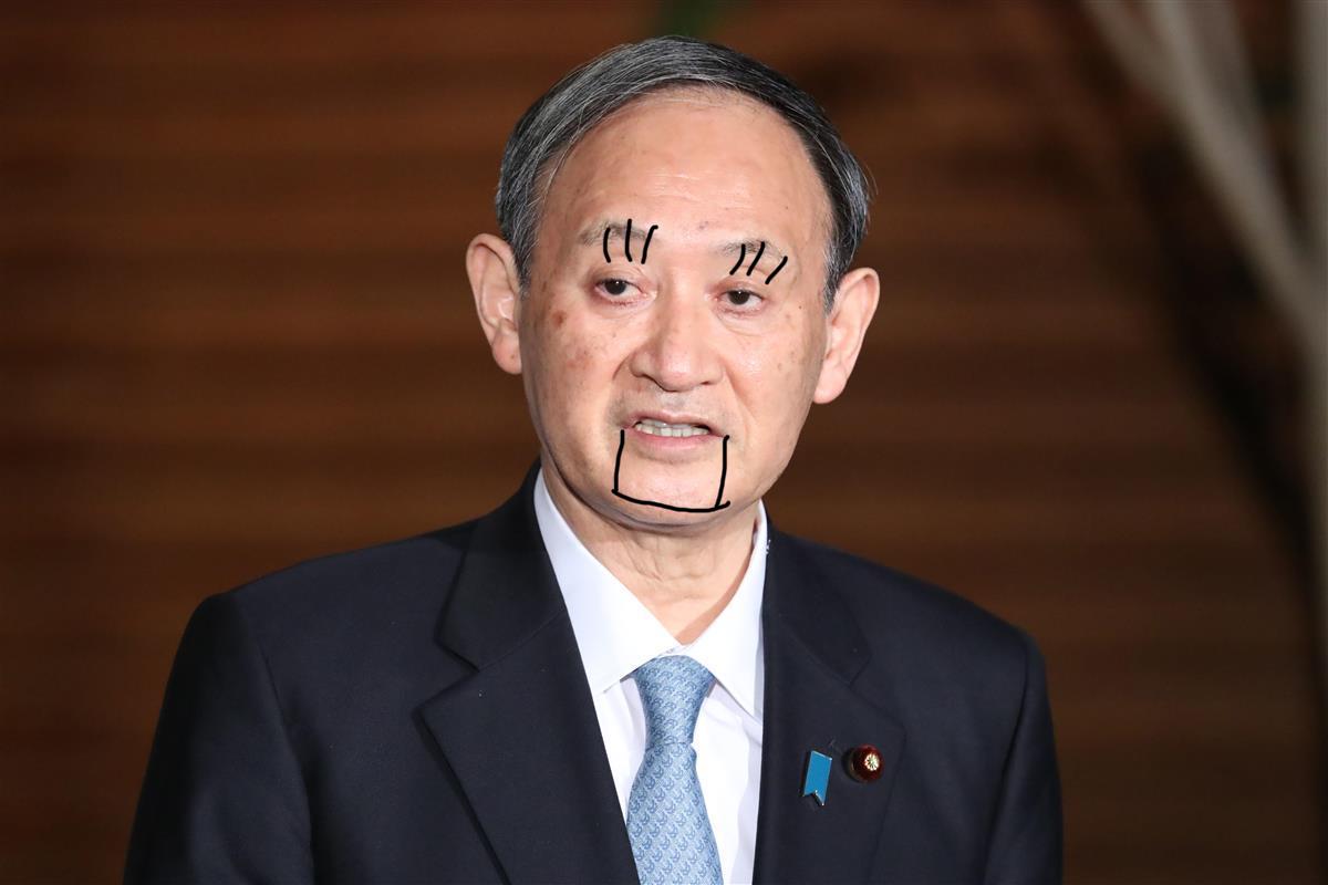 f:id:mikyo-ya:20210708082804j:plain