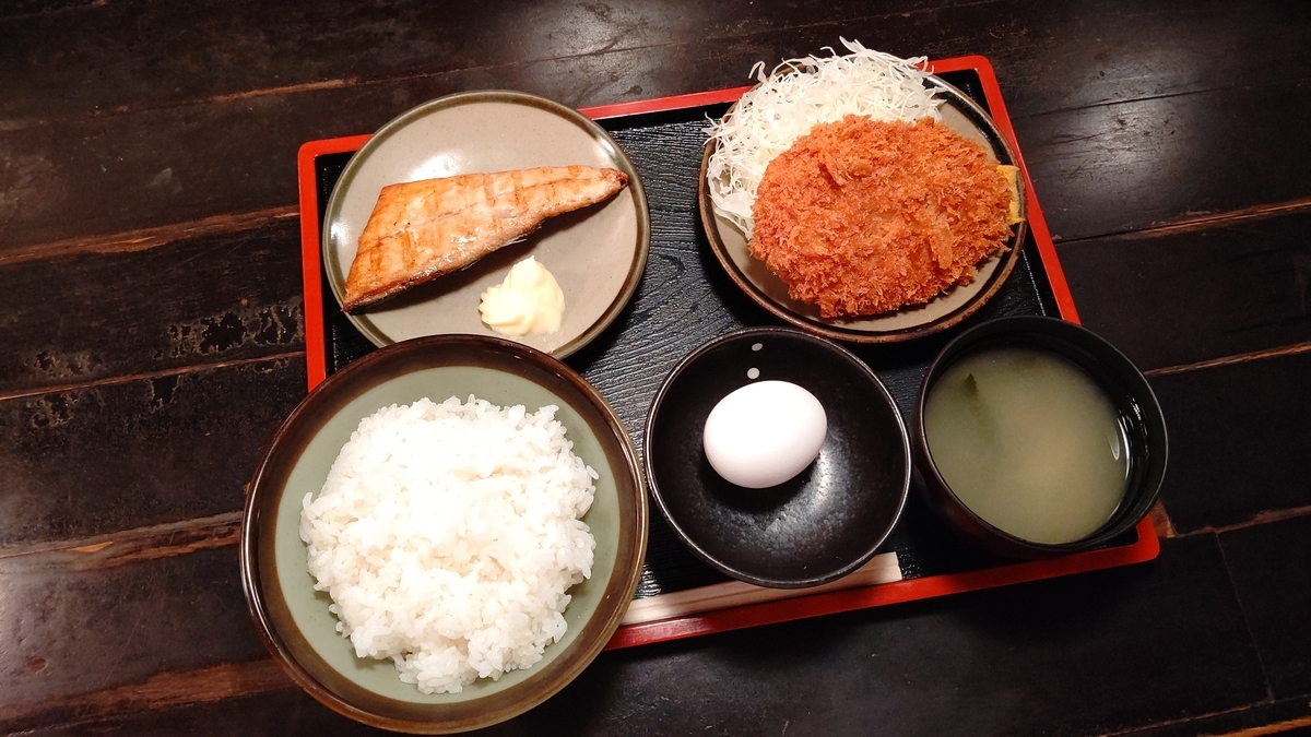 f:id:mikyo-ya:20210727075124j:plain
