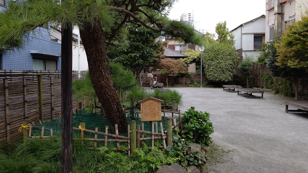 f:id:mikyo-ya:20210823081700j:plain