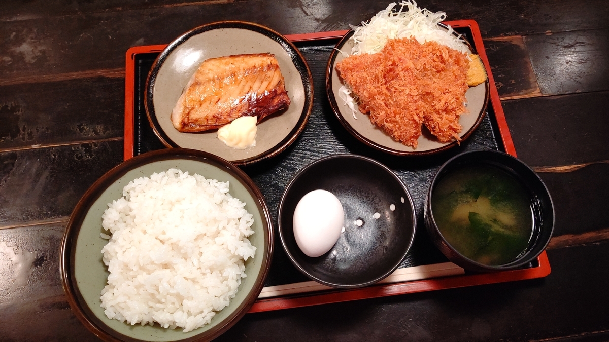 f:id:mikyo-ya:20210907084003j:plain