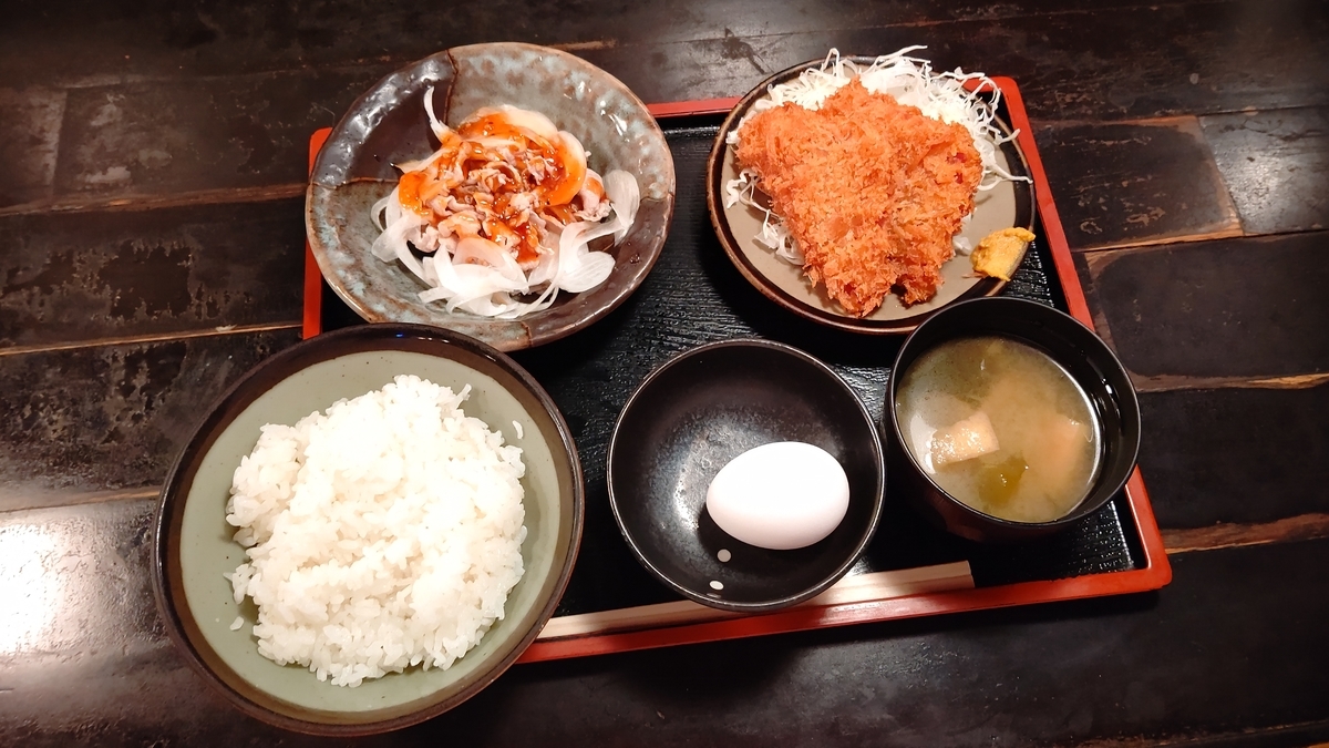 f:id:mikyo-ya:20210909084703j:plain