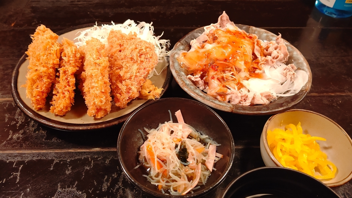 f:id:mikyo-ya:20210910084449j:plain
