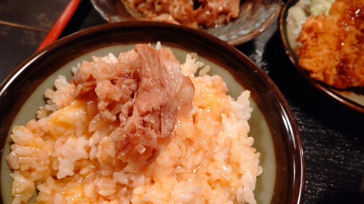 f:id:mikyo-ya:20210913084023j:plain