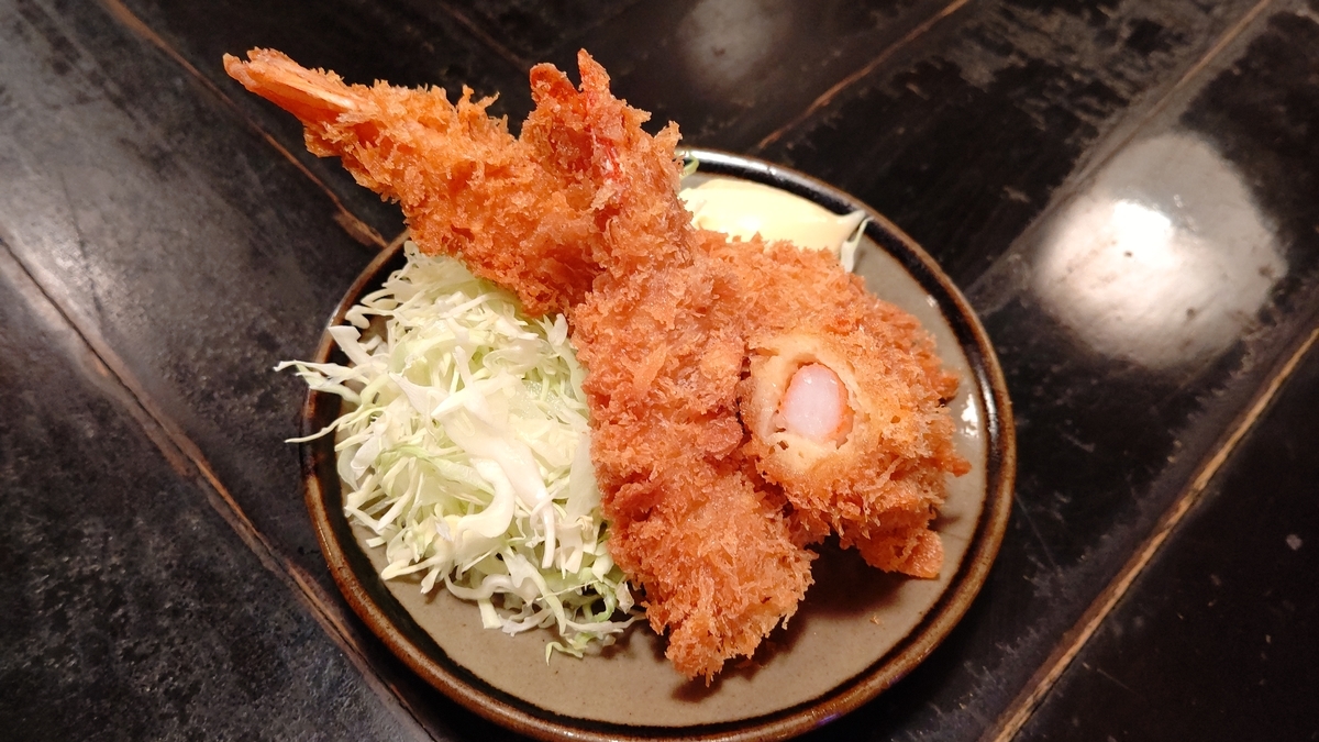 f:id:mikyo-ya:20210916083811j:plain