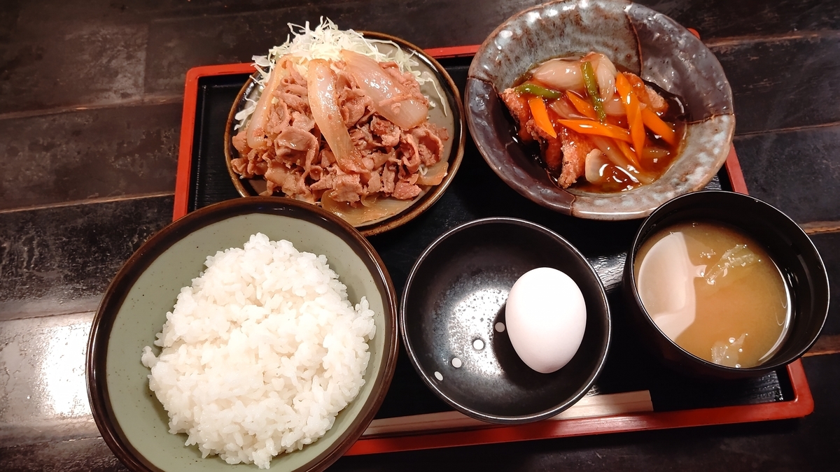 f:id:mikyo-ya:20210921082625j:plain