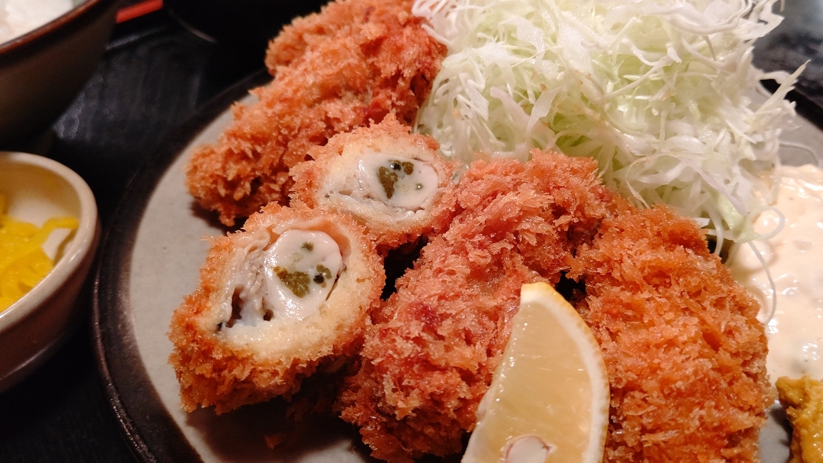 f:id:mikyo-ya:20211004084118j:plain
