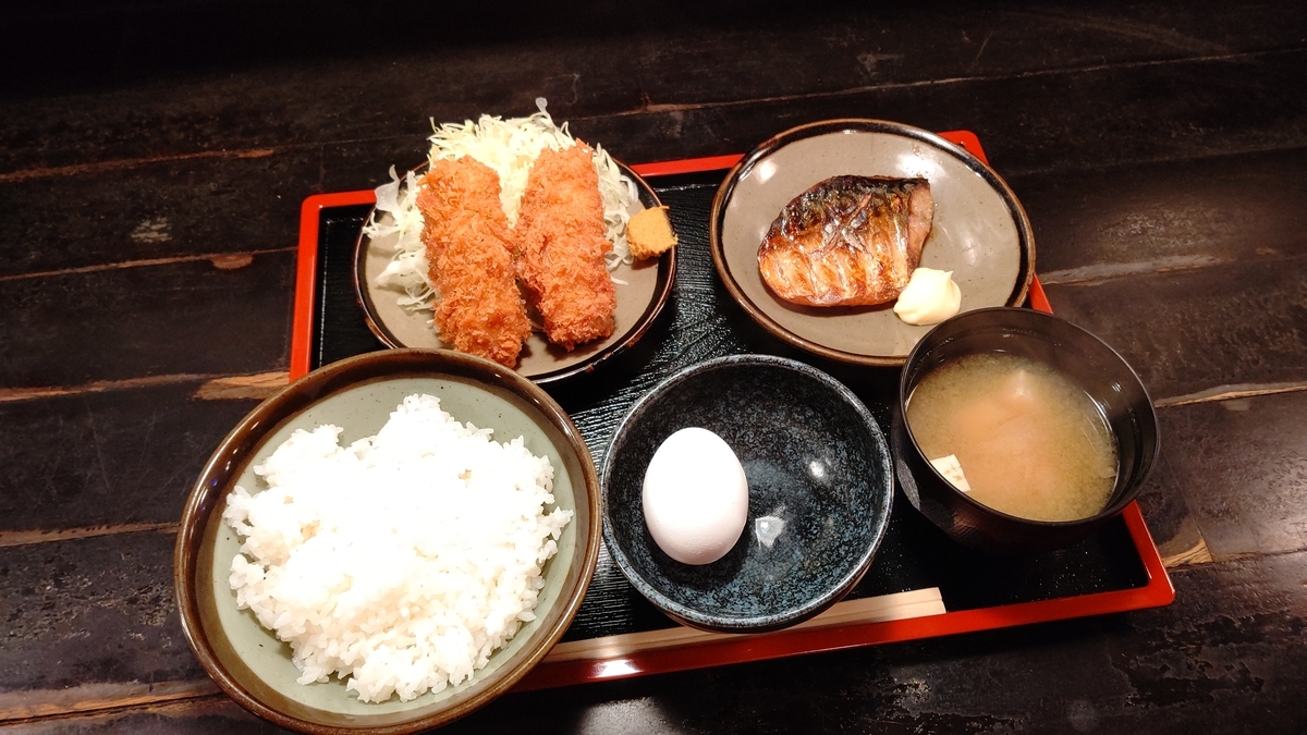 f:id:mikyo-ya:20211012085337j:plain