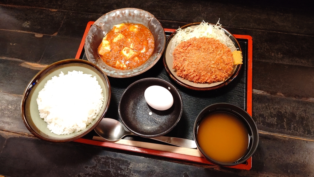 f:id:mikyo-ya:20211014083123j:plain