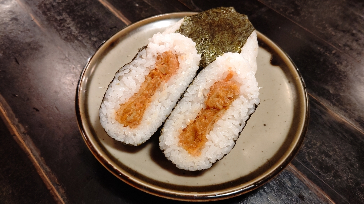 f:id:mikyo-ya:20211020083932j:plain