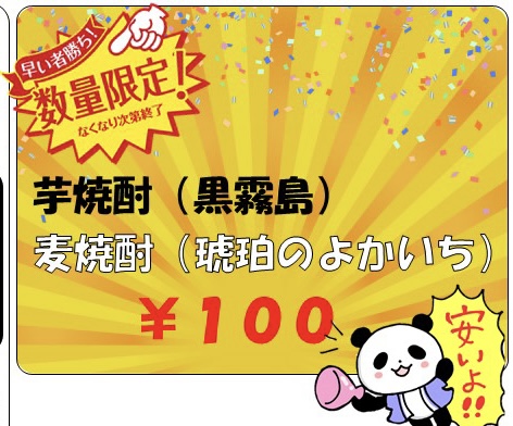 f:id:mikyo-ya:20211102081104j:plain