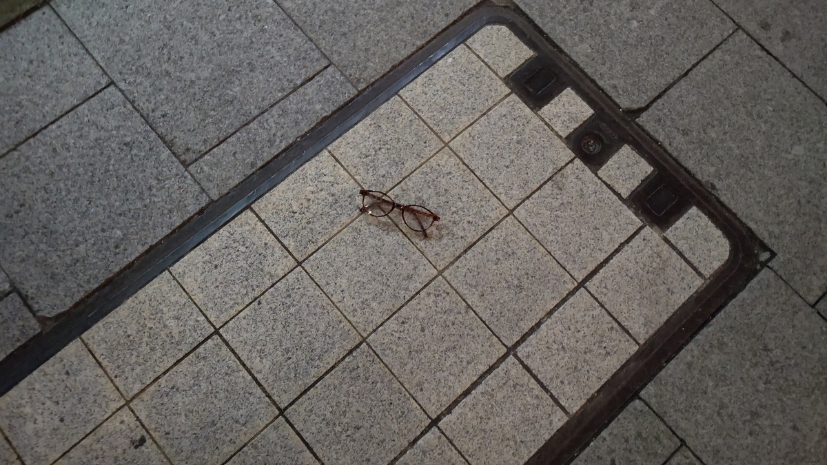 f:id:mikyo-ya:20211112082939j:plain