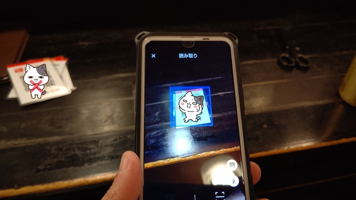 f:id:mikyo-ya:20211124082854j:plain