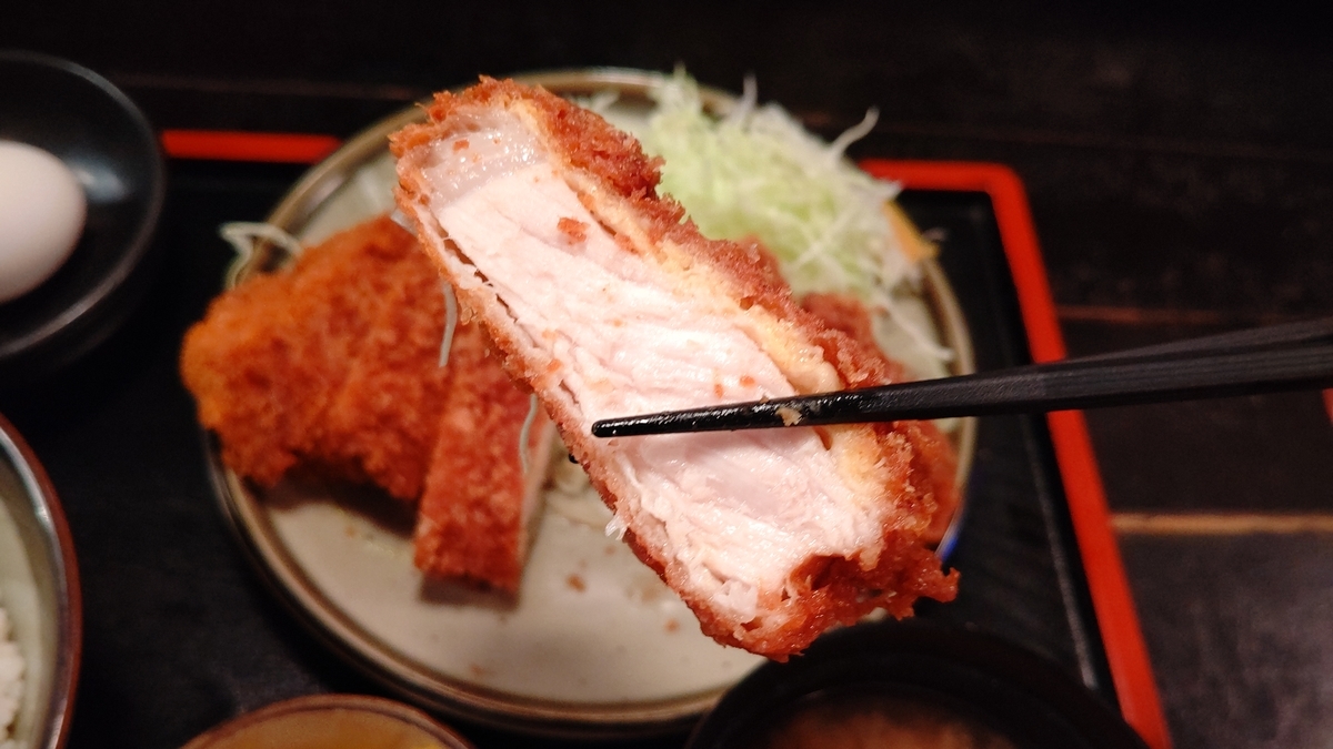 f:id:mikyo-ya:20211130215056j:plain