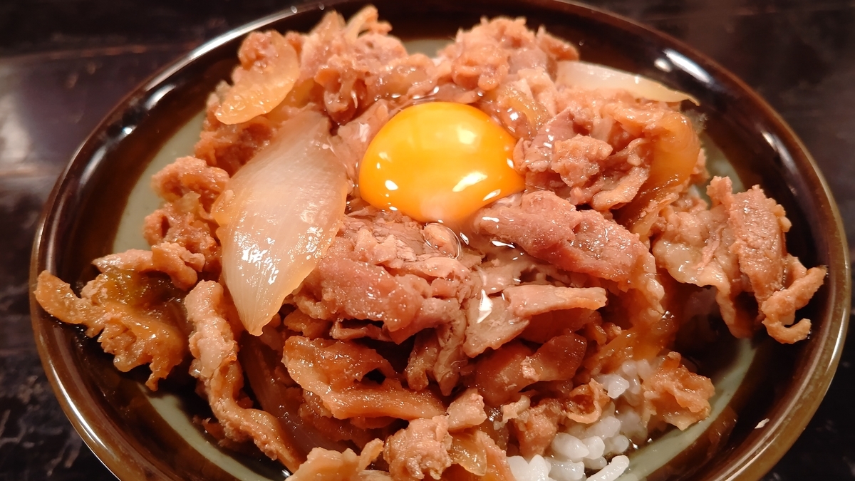 f:id:mikyo-ya:20211206082434j:plain
