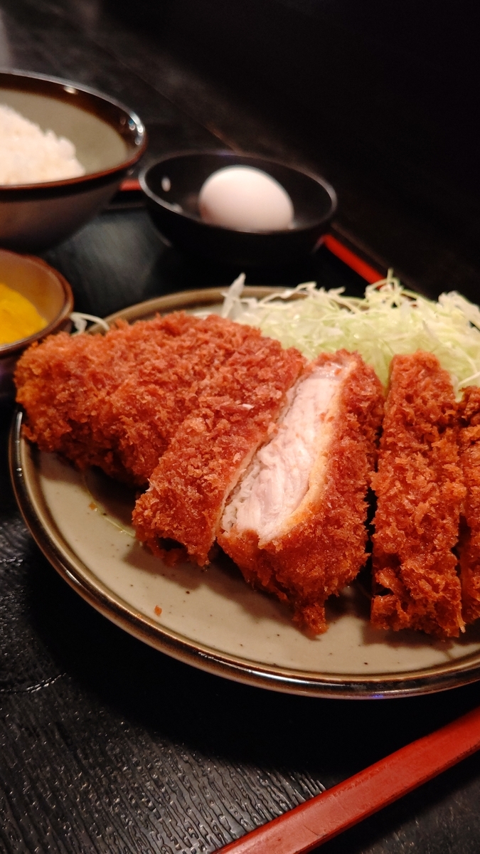f:id:mikyo-ya:20211208080900j:plain