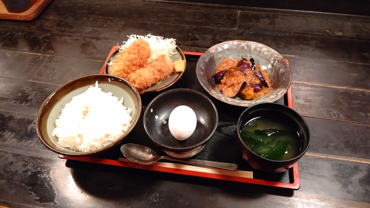 f:id:mikyo-ya:20211209081737j:plain
