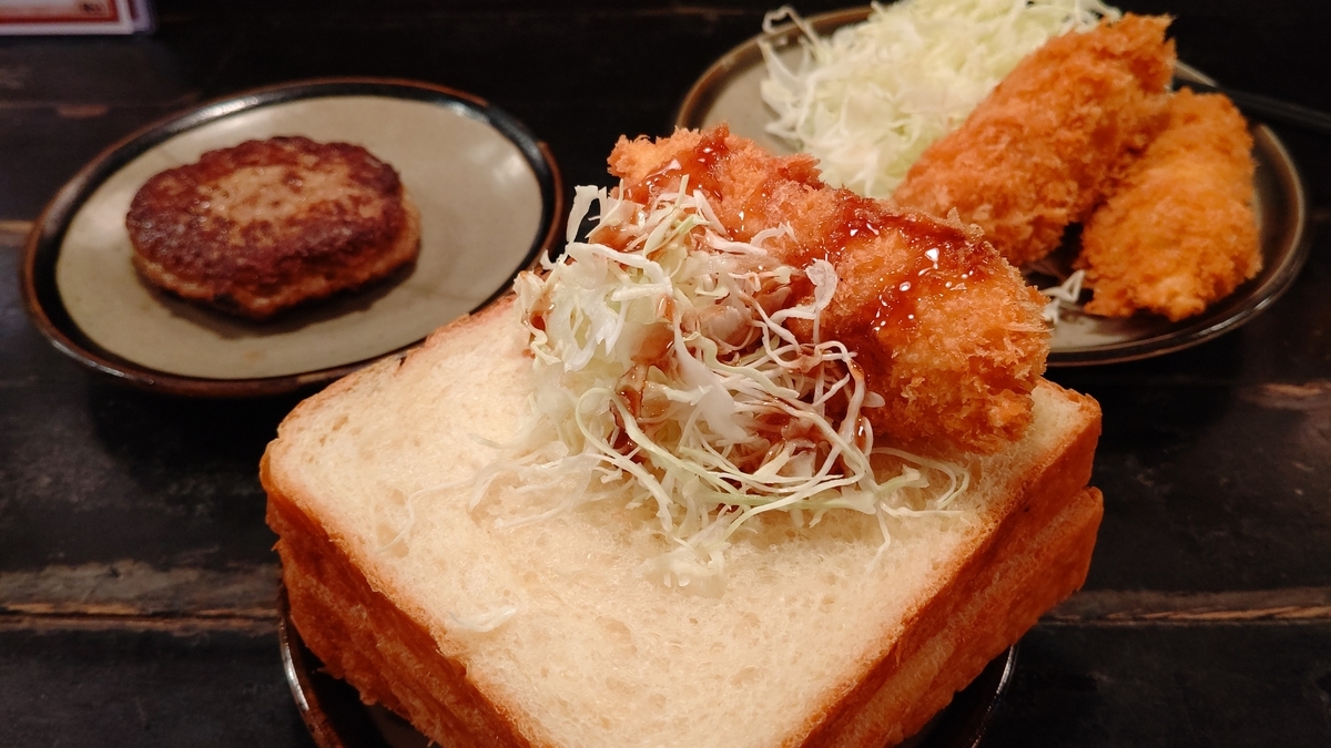 f:id:mikyo-ya:20211222202744j:plain