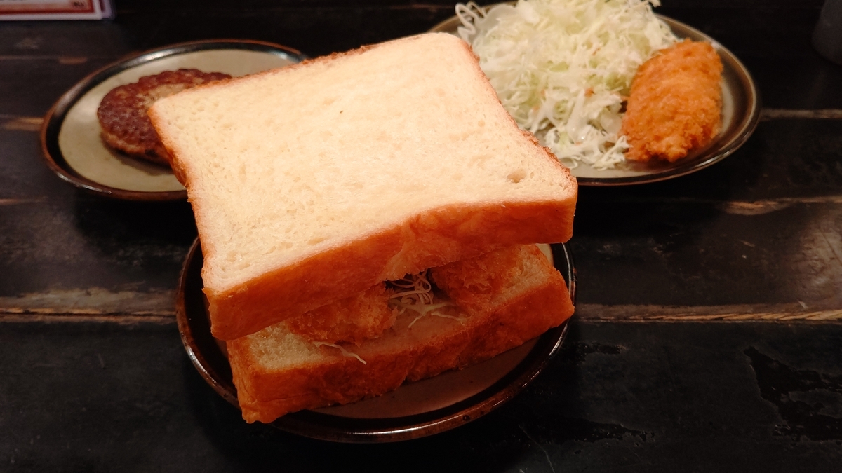 f:id:mikyo-ya:20211222213237j:plain