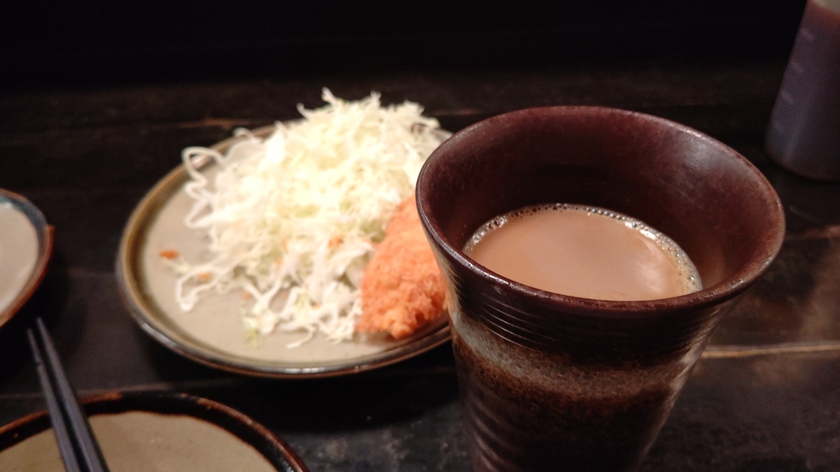 f:id:mikyo-ya:20211222214203j:plain