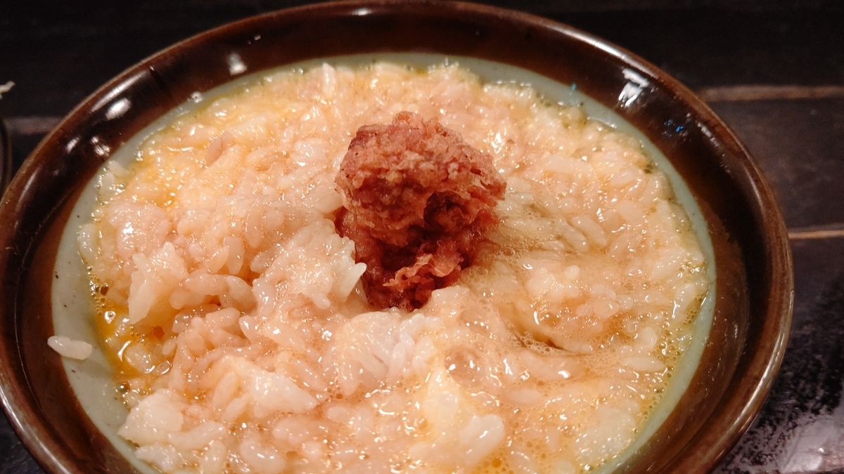 f:id:mikyo-ya:20220114081853j:plain