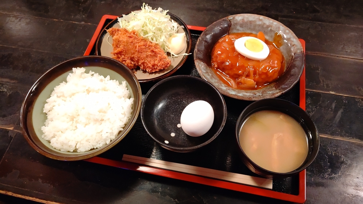 f:id:mikyo-ya:20220120082128j:plain