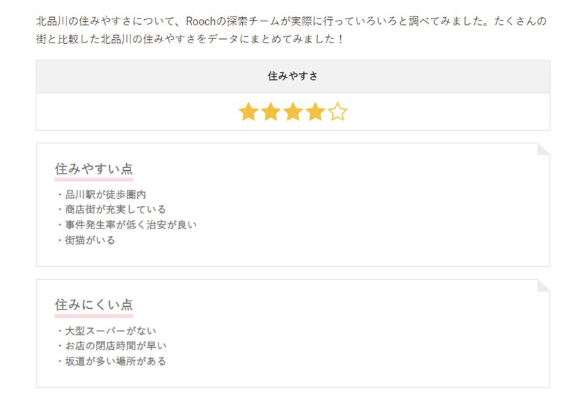 f:id:mikyo-ya:20220218083251j:plain