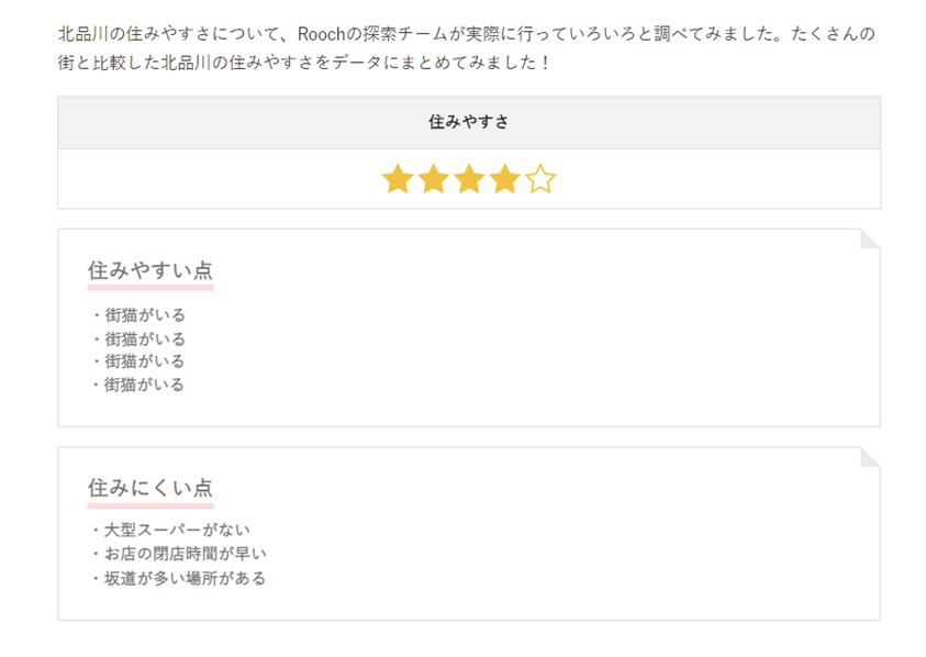 f:id:mikyo-ya:20220218084714j:plain